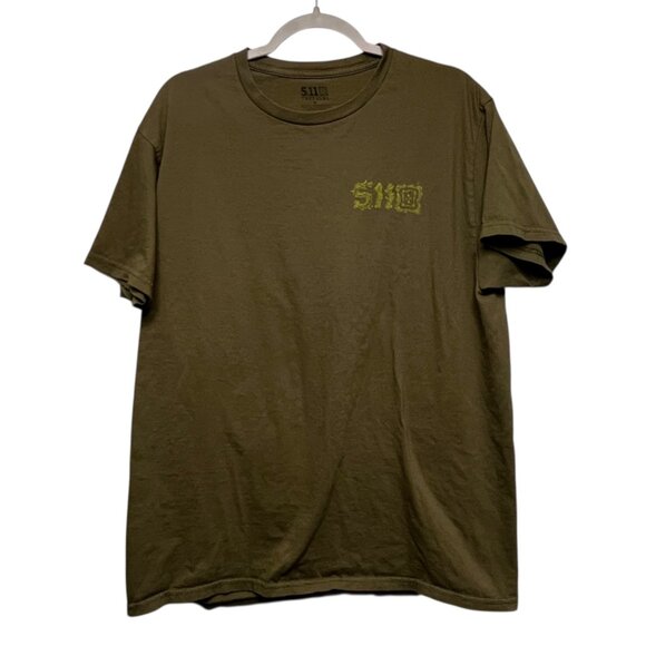 5.11 Tactical Stay Sharp Men's Short Sleeve T-Shirt XL‎ Olive Green Cotton - Picture 1 of 4